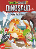 [TOPBOOKS Apple Comic] Plants vs Zombies 2 Dinosaur Comic 14 Kung Fu Alliance? (2022)