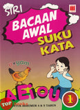 [TOPBOOKS Vision Kids] Siri Bacaan Awal Suku Kata 1 Untuk Berumur 4 & 5 Tahun