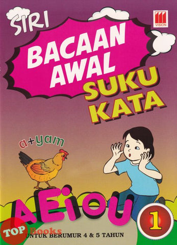 [TOPBOOKS Vision Kids] Siri Bacaan Awal Suku Kata 1 Untuk Berumur 4 & 5 Tahun