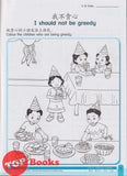 [TOPBOOKS Pelangi Kids] Happy Berries Moral Education (Chinese & English)  Activity Book 3 道德教育作业3