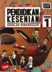 [TOPBOOKS DBP Teks] Pendidikan Kesenian Tahun 1 KSSR SK