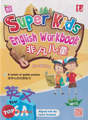 [TOPBOOKS Tunas Pelangi] Super Kids English Workbook SJKC Year 6A (2022)