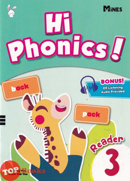 [TOPBOOKS Mines Kids] Hi Phonics ! Reader 3 (2022)