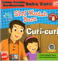 [TOPBOOKS Pelangi Kids] Siri Mudah Baca Set Pertama Buku 8 Cuti-cuti