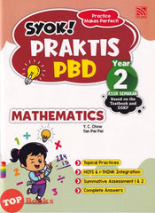 [TOPBOOKS Pelangi] Syok! Praktis PBD Mathematics Year 2 KSSR Semakan (2023)