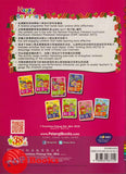 [TOPBOOKS Pelangi Kids] Happy Berries Science (Chinese & English) Book 3 科学课本3
