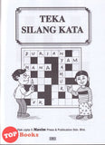 [TOPBOOKS Mind To Mind] Teka Silang Kata Buku 1