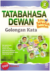 [TOPBOOKS DBP Teks] Tatabahasa Dewan Golongan Kata Buku 2 KSSR SK