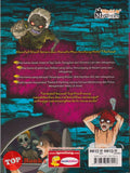 [TOPBOOKS Exact Comic] Cerita Hantu Thailand 5 Kelibat Di Hotel Thailand