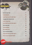 [TOPBOOKS Exact Comic] Cerita Hantu Thailand 5 Kelibat Di Hotel Thailand