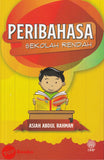 [TOPBOOKS DBP] Peribahasa Sekolah Rendah