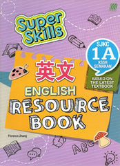 [TOPBOOKS Sasbadi UPH] Super Skills English Resource Book 1A SJKC KSSR Semakan