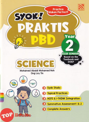 [TOPBOOKS Pelangi] Syok! Praktis PBD Science Year 2 KSSR Semakan (2023)