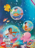 [TOPBOOKS Malaya Press UPH Teks] Pendidikan Muzik Tahun 5 KSSR Semakan SJKC  音乐教育五年级