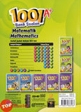 [TOPBOOKS Pan Asia] 1001 A+ Bank Soalan Matematik Tahun 6 KSSR Semakan Dwibahasa (2022)
