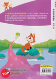 [TOPBOOKS Malaya Press UPH] Buku Sumber Bahasa Cina 6A SJKC KSSR Semakan 一典通参考系列：参考资料课课通华文6A