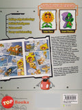 [TOPBOOKS Apple Comic] Plants vs Zombies 2 Robots Comic 6 The Legend of Heroes (2022)