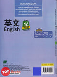 [TOPBOOKS Sasbadi UPH] Buku Aktiviti Kendiri English 1A SJKC KSSR Semakan (2022)