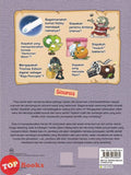 [TOPBOOKS Apple Comic] Plants vs Zombies 2 Komik Sains Siapakah Yang Mencipta Kapal Terbang Pertama Di Laut ? (2022)
