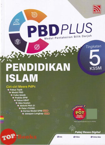[TOPBOOKS Pelangi] PBD Plus Pendidikan Islam Tingkatan 5 KSSM (2023)