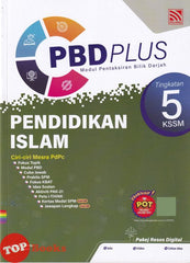 [TOPBOOKS Pelangi] PBD Plus Pendidikan Islam Tingkatan 5 KSSM (2023)