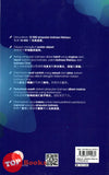 [TOPBOOKS UPH] Kamus Simpulan Bahasa Daya (Bahasa Melayu Bahasa Melayu Bahasa Cina) 马来成语词典