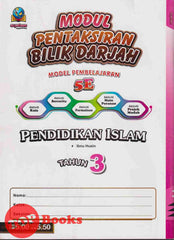 [TOPBOOKS System] Modul Pentaksiran Bilik Darjah 5E Pendidikan Islam Tahun 3