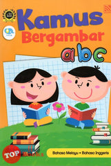 [TOPBOOKS Pelangi Kids] Kamus Bergambar ABC (Malay & English)