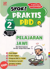 [TOPBOOKS Pelangi] Syok! Praktis PBD Pelajaran Jawi Tahun 2 KSSR Semakan (2023)