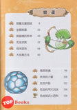 [TOPBOOKS Apple Comic] Zhi Wu Da Zhan Jiang Shi Kong Long Man Hua 27 Kong Long Ji Jia Da Dui Jue 植物大战僵尸(2) 恐龙漫画 (恐龙机甲大对决) (2022) 27