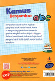 [TOPBOOKS Pelangi Kids] Kamus Bergambar ABC (Malay & English)