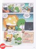 [TOPBOOKS Apple Comic] Zhi Wu Da Zhan Jiang Shi Miao Yu Lian Zhu Cheng Yu Man Hua  植物大战僵尸(2)  妙语连珠 成语漫画 14
