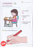 [TOPBOOKS Daya Kids] My Art Book 2 (2021)