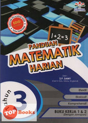 [TOPBOOKS Geetha] Panduan Matematik Harian Tahun 3 Buku Kerja 1 & 2