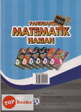 [TOPBOOKS Geetha] Panduan Matematik Harian Tahun 3 Buku Kerja 1 & 2