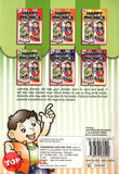 [TOPBOOKS Daya Kids] Happy Phonics Level 4