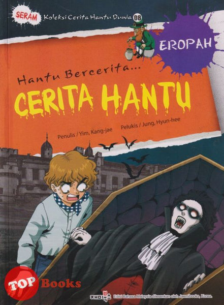 [TOPBOOKS Exact Comic] Seram Koleksi Cerita Hantu Dunia 08 Hantu Bercerita Eropah