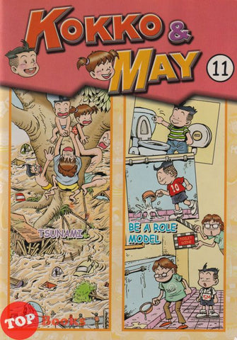 [TOPBOOKS UPH Comic] Kokko & May 11