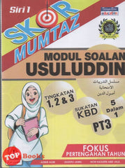 [TOPBOOKS Telaga Biru] Skor Mumtaz Modul Soalan Usuluddin Siri 1 Tingkatan 1, 2 & 3