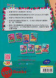 [TOPBOOKS Pelangi Kids] Happy Berries Kindergarten Chinese Reader 4 华文课本4