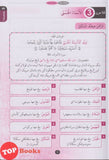 [TOPBOOKS Nadwa] Nota Padat PSRA Tahun 5 & 6