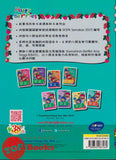 [TOPBOOKS Pelangi Kids] Happy Berries Kindergarten Chinese Activity Book 4 华文作业4