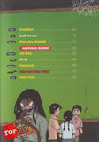 [TOPBOOKS Exact Comic] Ngeri Dunia Seram Sekolah 09 Kisah Di Sekolah Asia