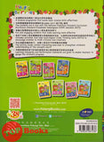 [TOPBOOKS Pelangi Kids] Happy Berries  Science (Chinese & English) Book 2 科学课本2