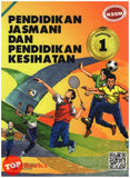 [TOPBOOKS Aras Mega Teks] Pendidikan Jasmani dan Pendidikan Kesihatan Tingkatan 1 KSSM