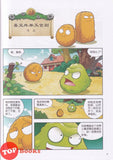 [TOPBOOKS Apple Comic] Zhi Wu Da Zhan Jiang Shi Tang Shi Man Hua  植物大战僵尸(2) 唐诗漫画 10