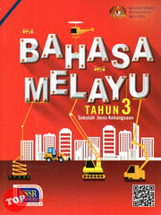 [TOPBOOKS DBP Teks] Bahasa Melayu Tahun 3 KSSR SJK