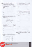 [TOPBOOKS Pan Asia] 1202 Question Bank Additional Mathematics Form 4 KSSM (2022)