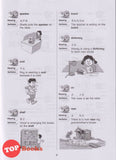 [TOPBOOKS Sasbadi UPH] Super Skills English Resource Book 5A SJKC KSSR Semakan
