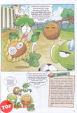 [TOPBOOKS Apple Comic] Plants vs Zombies 2 Komik Sains Adakah Letupan Gunung Berapi Tandanya Bumi Marah ? (2022)